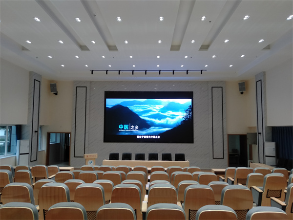 成都中医药学院