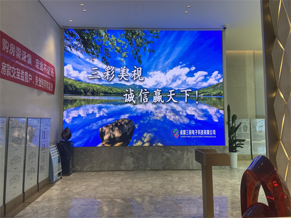 四川LED显示屏信号干扰原因以及解决方案