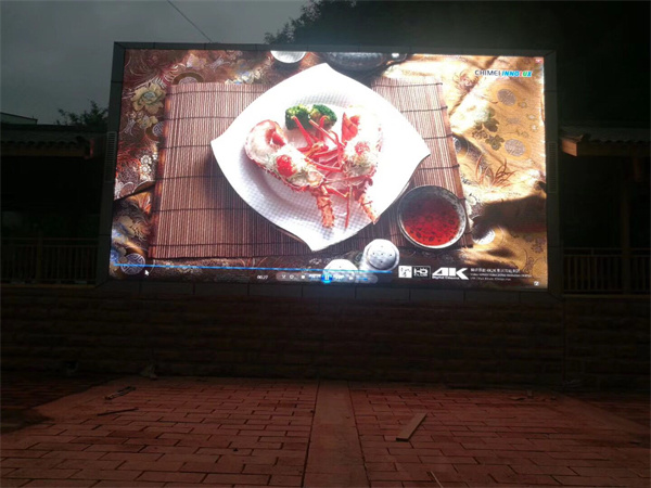 赤水佛光岩景区