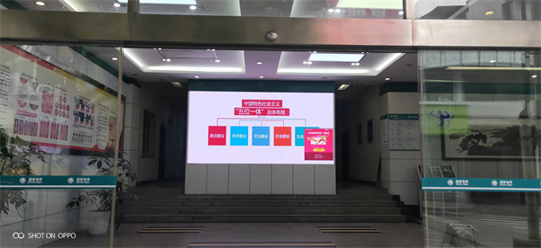 国 家电网蓬溪分公司