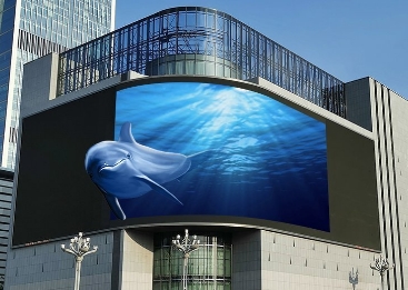 四川裸眼3d显示屏 四川裸眼3d显示屏