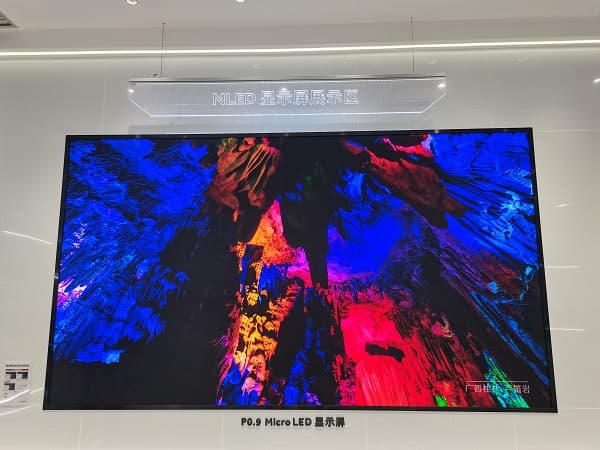 成都​COB 显示屏价格