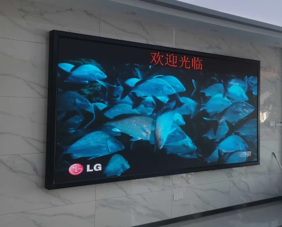 怎么样有效的调节成都小间距显示屏的亮度？