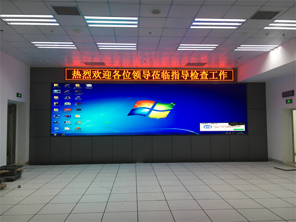 郫县人防指挥中心