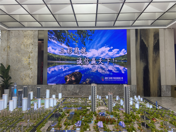 中铁建高新三期西派玺樾售楼部