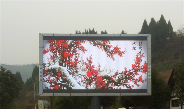 张澜故居游客接待中心