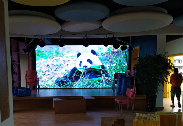 四川省直属机关幼儿园