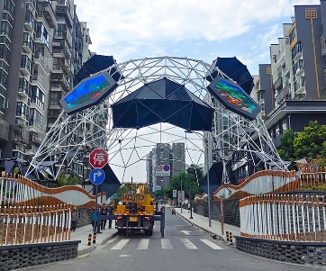 成都异形显示屏