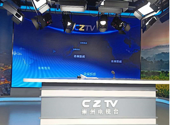 崇州电视台演播厅