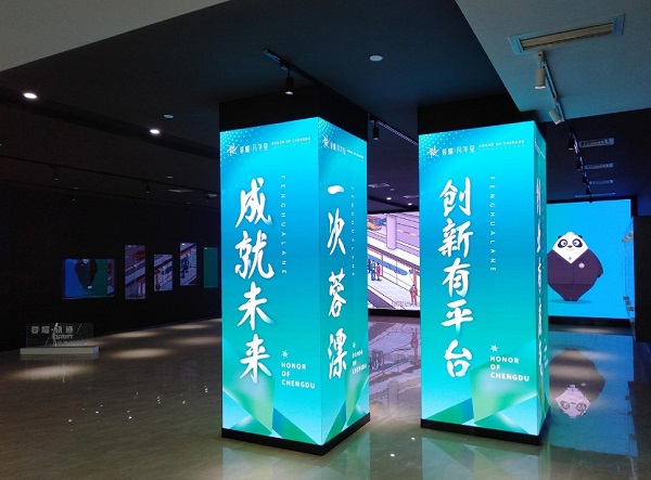 成都裸眼3D显示屏维修