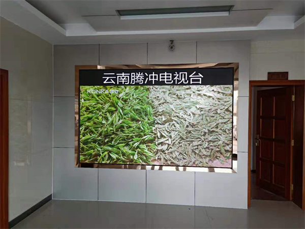 云南腾冲电视台大厅